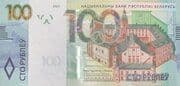 100 Roubles 100 BYN = JPY 5391