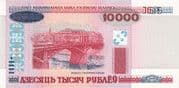 10 000 Roubles