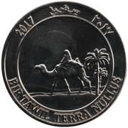50 Piastres (Tyrannosaurus Rex) - Bir Tawil