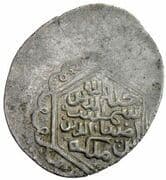 1 Tanka - Shams al-Din ibn Diya' al-Din - Emirate of Bitlis