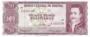 20 Pesos Bolivianos