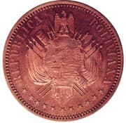 1 Boliviano
