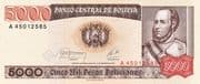 5000 Pesos Bolivianos
