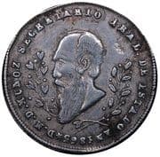 ¼ Melgarejo = 2 Soles