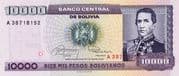 1 Centavo
