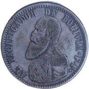 1 Melgarejo = 8 Soles