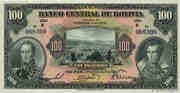 100 Bolivianos