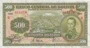 500 Bolivianos