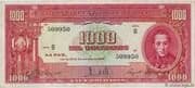 1000 Bolivianos