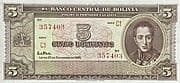 5 Bolivianos