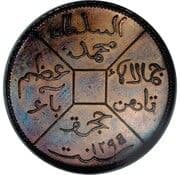 1 Cent
