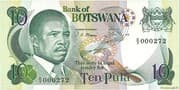 10 Pula 10 BWP = JPY 117