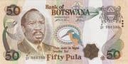 50 Pula 50 BWP = JPY 584