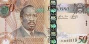 50 Pula 50 BWP = JPY 585