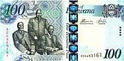 100 Pula 100 BWP = JPY 1171