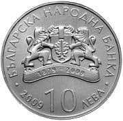 10 Leva 10 BGN = JPY 942