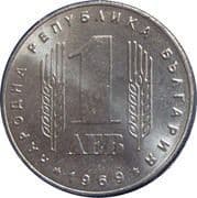 1 Lev