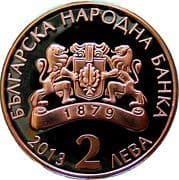 2 Leva 2 BGN = JPY 188