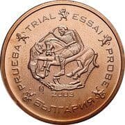 1 Euro Cent 0.01 EUR = JPY 1.84