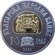 10 Leva 10 BGN = JPY 943