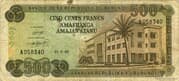 500 Francs 500 BIF = JPY 27