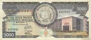 5000 Francs 5000 BIF = JPY 266