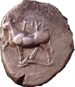 Drachm - Byzantion