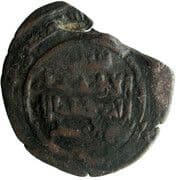 1 Dirham - Muhammad ibn Suleiman - Taifa of Calatayud