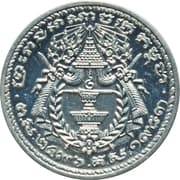 50 Centimes