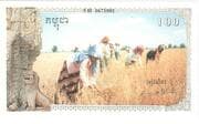 100 Riels (Khmer Rouge) - Cambodia