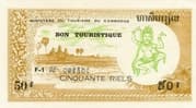50 Riels (Bon Turistique) - Cambodia