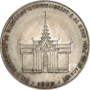 Medal - Coronation of King Sisowath I - Cambodia