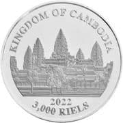 3000 Riels 3000 KHR = JPY 118