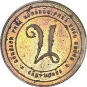 10 Centimes
