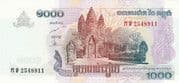 1000 Riels 1000 KHR = JPY 39