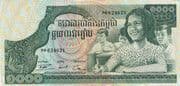 1000 Riels