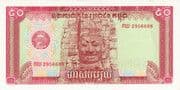 50 Riels 50 KHR = JPY 1.97