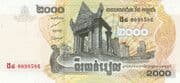 2000 Riels 2000 KHR = JPY 79