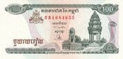 100 Riels 100 KHR = JPY 3.93