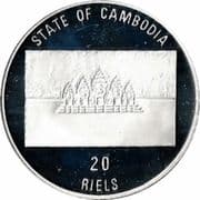 20 Riels 20 KHR = JPY 0.78