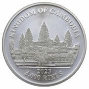 3000 Riels 3000 KHR = JPY 119