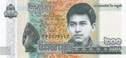 200 Riels 200 KHR = JPY 7.90