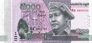 5000 Riels 5000 KHR = JPY 196