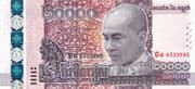 20 000 Riels 20 000 KHR = JPY 785