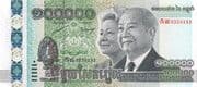 100 000 Riels 100 000 KHR = JPY 3926