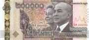 200 000 Riels 200 000 KHR = JPY 7945