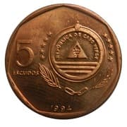 5 Escudos 5 CVE = JPY 8.32