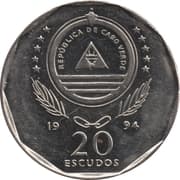 20 Escudos 20 CVE = JPY 33