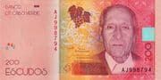 200 Escudos 200 CVE = JPY 333