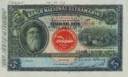 5000 Réis